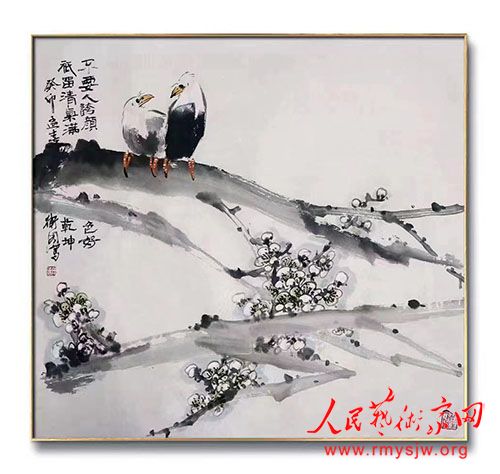 ������������Ʒ����