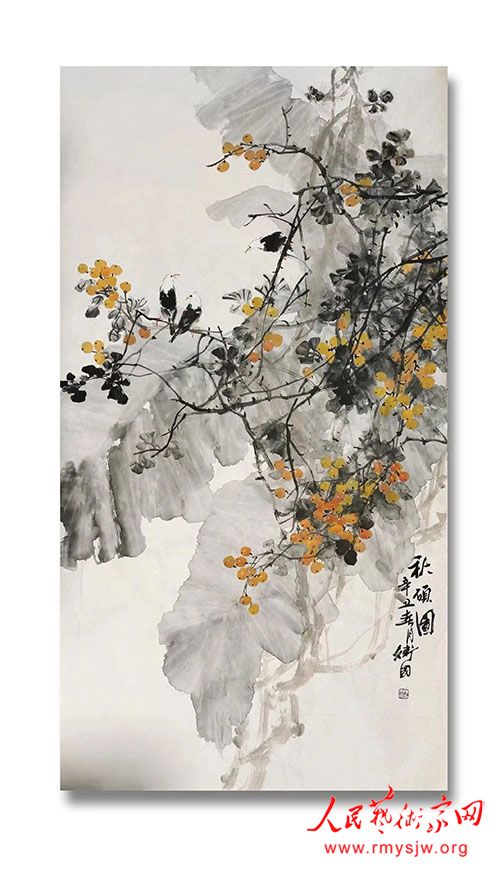 ������������Ʒ����