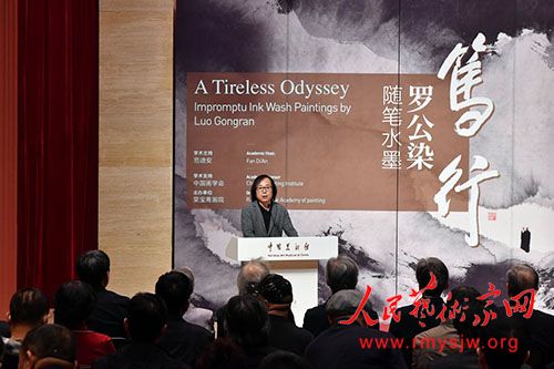 �����С����޹�Ⱦ���ˮī��չ�����й�������¡�ؿ�Ļ