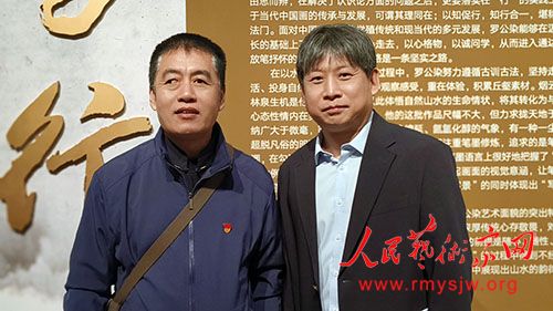 �����С����޹�Ⱦ���ˮī��չ�����й�������¡�ؿ�Ļ