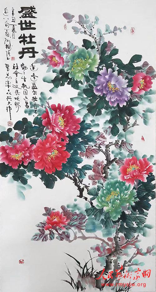 ����ǿ�黭��Ʒ����