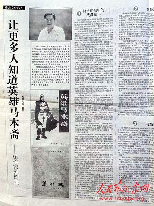 ����ǿ�黭��Ʒ����