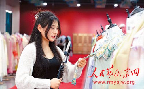 ɽ��ʡ���غ��������Ȧ���ı���