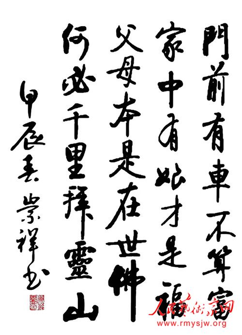 �й��鷨��Э���Ա������鷨��Ʒһ��