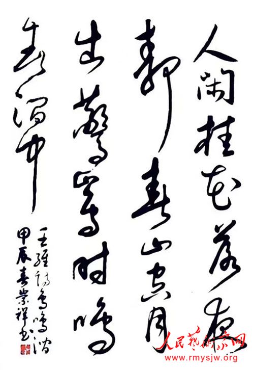 �й��鷨��Э���Ա������鷨��Ʒһ��