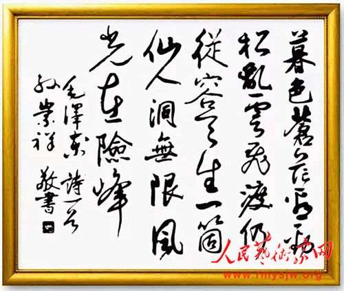 �й��鷨��Э���Ա������鷨��Ʒһ��