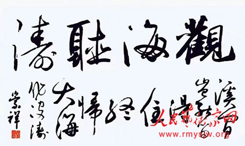 �й��鷨��Э���Ա������鷨��Ʒһ��