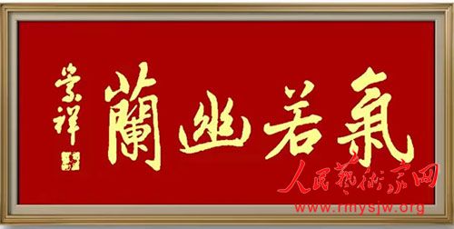 �й��鷨��Э���Ա������鷨��Ʒһ��