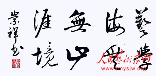 �й��鷨��Э���Ա������鷨��Ʒһ��