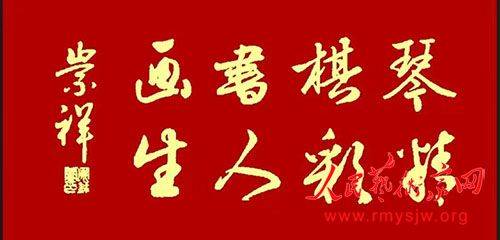 �й��鷨��Э���Ա������鷨��Ʒһ��