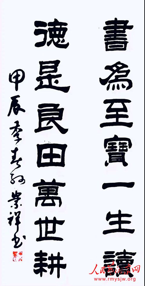 �й��鷨��Э���Ա������鷨��Ʒһ��