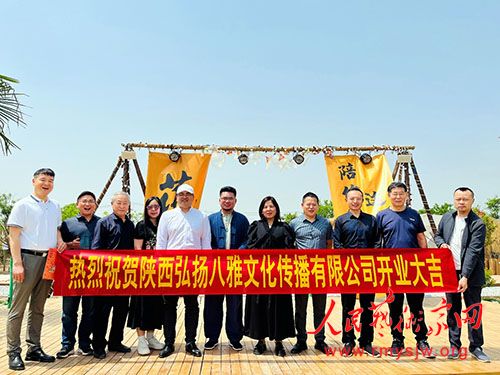 ������������Ļ��������޹�˾����������