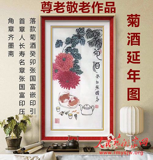 �Ź���������Ʒһ��