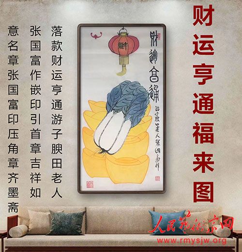 �Ź���������Ʒһ��