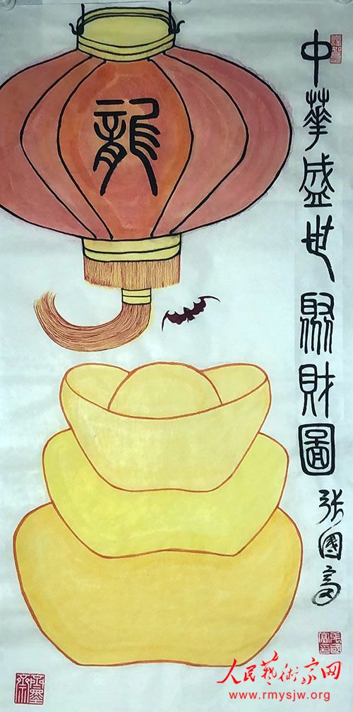 �Ź���������Ʒһ��