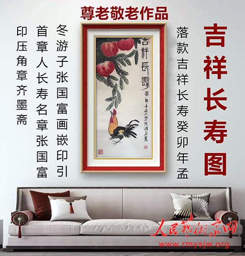 �Ź���������Ʒһ��