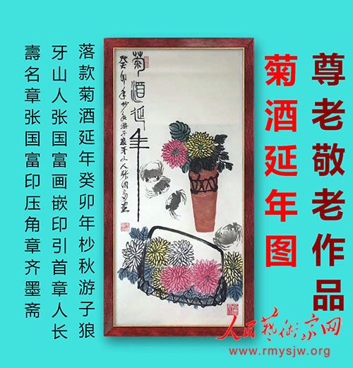 �Ź���������Ʒһ��