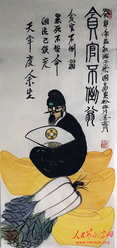 �Ź���������Ʒһ��