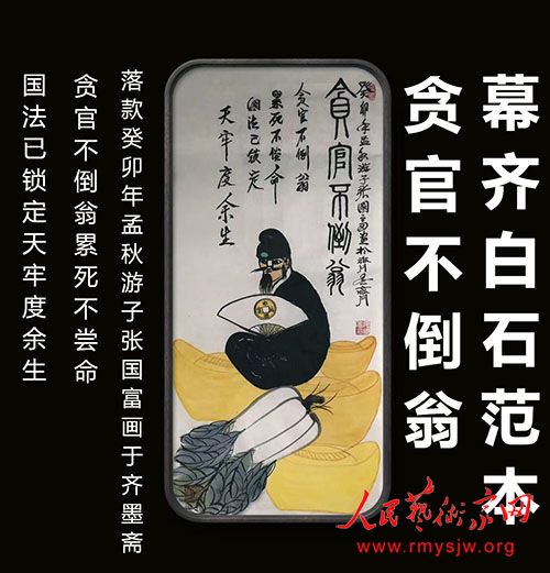 �Ź���������Ʒһ��