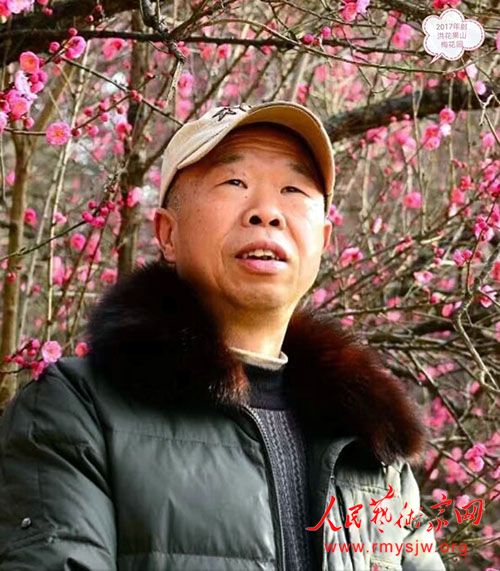 ������ī���Գɡ��������ƾ��Ļ���������Ʒ