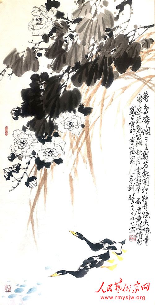 ������ī���Գɡ��������ƾ��Ļ���������Ʒ