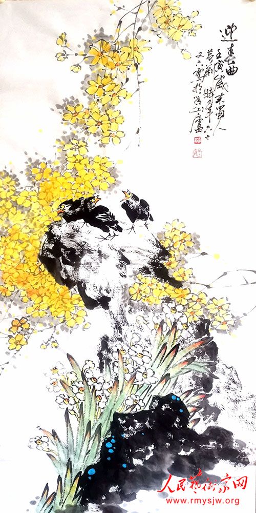 ������ī���Գɡ��������ƾ��Ļ���������Ʒ