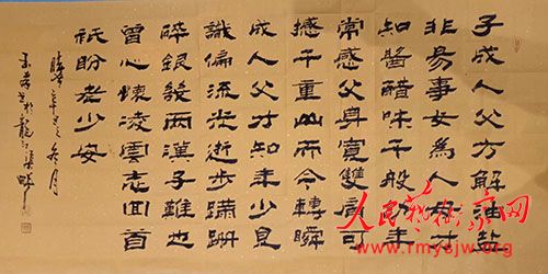 �й��鷨��Э���Ա ����Т�鷨��Ʒ����