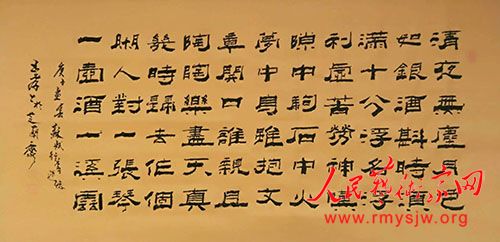 �й��鷨��Э���Ա ����Т�鷨��Ʒ����