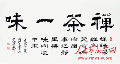 �й��鷨��Э���Ա ����Т�鷨��Ʒ����