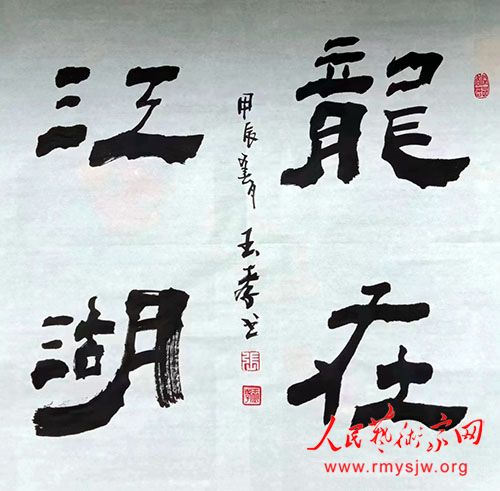 �й��鷨��Э���Ա ����Т�鷨��Ʒ����