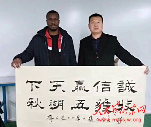 �й��鷨��Э���Ա ����Т�鷨��Ʒ����