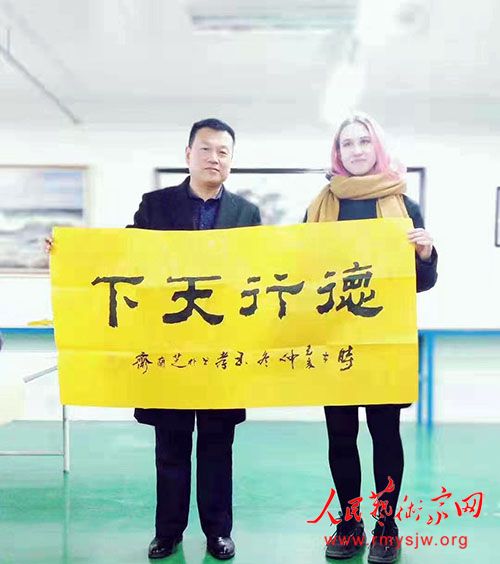 �й��鷨��Э���Ա ����Т�鷨��Ʒ����