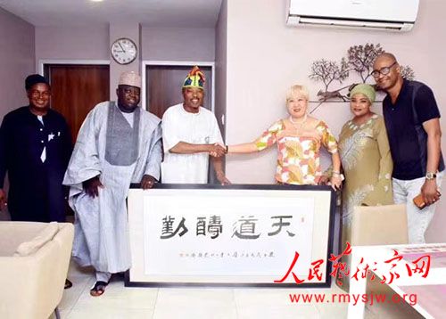 �й��鷨��Э���Ա ����Т�鷨��Ʒ����