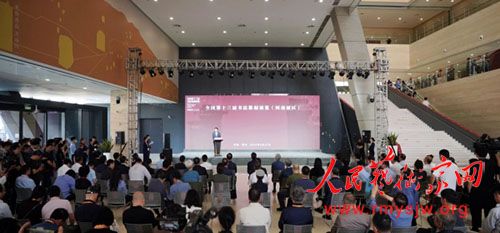 ȫ����ʮ�����鷨׭��չ��������չ������֣�ݿ�Ļ