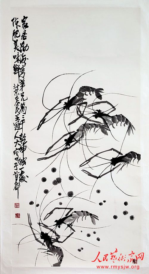 ������д����ʦ��������