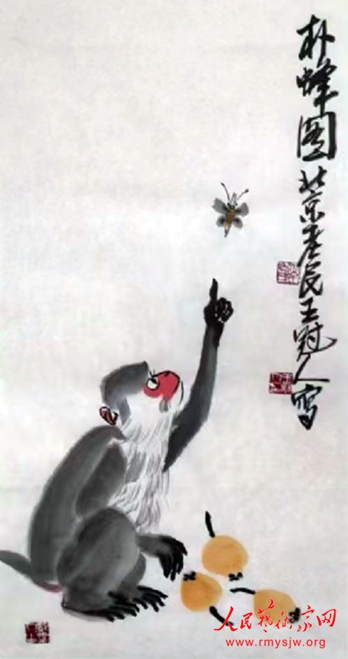 ������д����ʦ��������