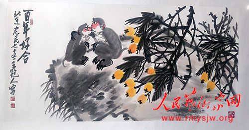 ������д����ʦ��������