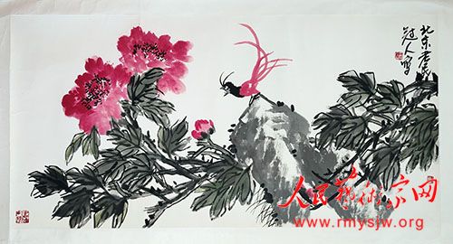 ������д����ʦ��������