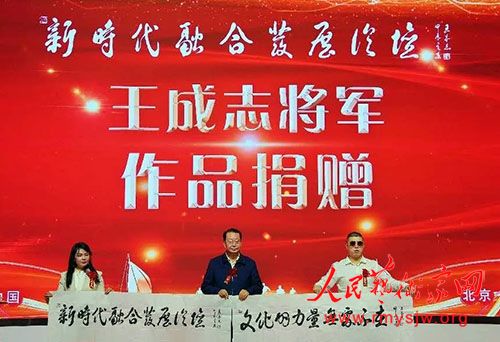 ���Ļ����������޴����ڡ�������ʱ���ںϷ�չ�佱ʢ���ھ���Ļ