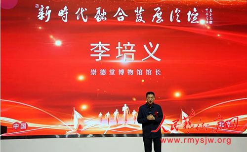 ���Ļ����������޴����ڡ�������ʱ���ںϷ�չ�佱ʢ���ھ���Ļ