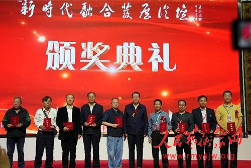 ���Ļ����������޴����ڡ�������ʱ���ںϷ�չ�佱ʢ���ھ���Ļ