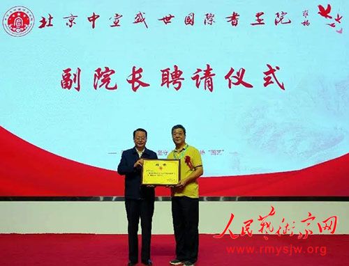 ���Ļ����������޴����ڡ�������ʱ���ںϷ�չ�佱ʢ���ھ���Ļ