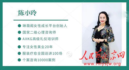 ������Ů��������������鵼ʦ������С��Ůʿ