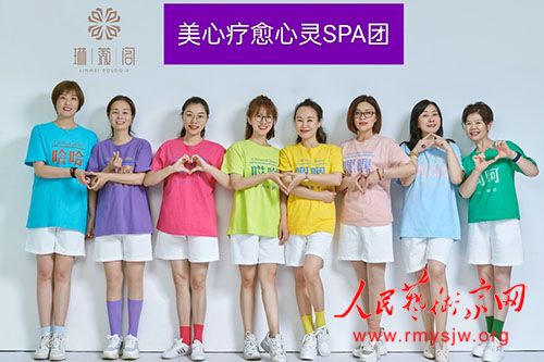 ������Ů��������������鵼ʦ������С��Ůʿ