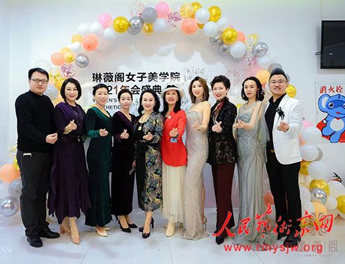 ������Ů��������������鵼ʦ������С��Ůʿ