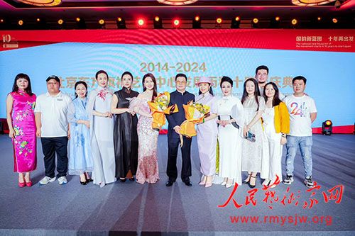 ʮ�����·��ǧ���Ļ��顪����������������������ʮ��������ھ��ٰ�