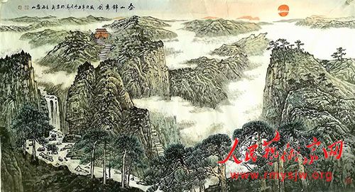 ������������ɽ(ԭ����ʤ��)������Ʒһ��