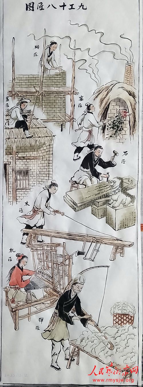 ̷��ɭ������Ʒ����