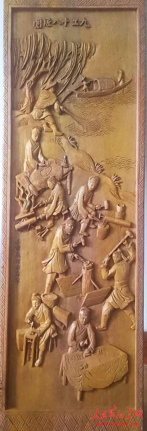 ̷��ɭ������Ʒ����