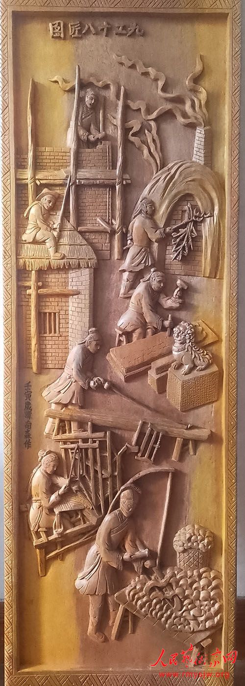 ̷��ɭ������Ʒ����